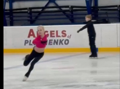 Любимица Плющенко из Воронежа представила программу под зарубежный хит