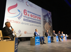 Сказочный рост зарплат в 2020 году предсказал воронежский губернатор