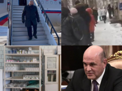 Коронавирус в Воронеже 20 января: «антиковидное» приветствие, извинения от почты и приезд Мишустина 