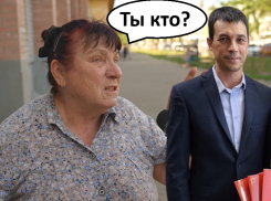 «Мы его в глаза не видели»: народный приговор многодетному депутату Алексею Панфилову