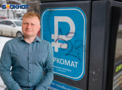 «Концессионера пора гнать ссаными тряпками»: Иванищев жестко прошёлся по платным парковкам в Воронеже