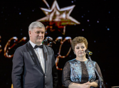 Кто и на что потратил 80,5 млн рублей на Рождественском балу