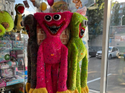 Хагги Вагги так ведут себя после стирки, что ЛДПР разразилась новым законопроектом 