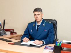 Старший советник юстиции Денис Сазин стал зампрокурора Воронежской области