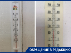 12 °C в школе: учителя в Острогожском районе вынуждены вести уроки в пальто 