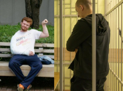 Суд не выпустил из СИЗО обвиняемых в расчленении профессора воронежского вуза 