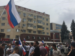 В Воронеже митинговали против пенсионной реформы в день выборов