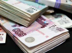 Специалисты сравнили зарплаты 50 должностей в Воронеже и Москве 
