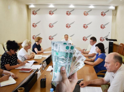 Ревизоры осваивают бюджет