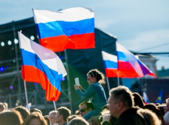 В июне воронежцев ждут длинные выходные 