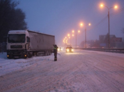 ДТП в Новоусманском районе: С Женей судьба сыграла злую шутку