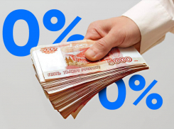 Цены на жильё в Воронеже резко подскочат в конце лета