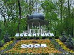 Роскошный отдых в Ессентуках - санатории премиум класса для восстановления и уединения