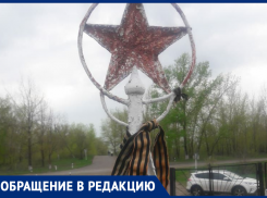 Воронежцы пришли в ужас от состояния воинского захоронения на сельском кладбище