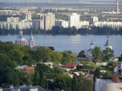 Воронежская область вышла на первое место по привлекательности для инвесторов
