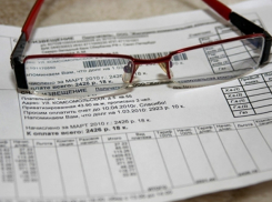 В Воронежской области суд отстранил директора УК