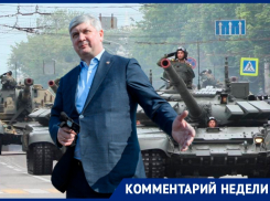 Парад покажет насколько воронежцы «любимые» для губернатора  Гусева