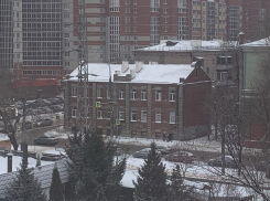 Объект культурного наследия отремонтируют в центре Воронежа 