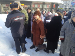 Воронежцы потребовали организовать место для митингов на площади Ленина