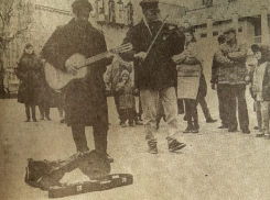 В начале 90-х пресса писала о загадке уличных музыкантов Воронежа