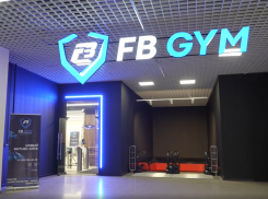 Новый фитнес-зал в Северном готов шокировать воронежцев  