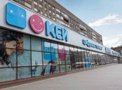 В Воронеже могут закрыться магазины электроники «Кей»