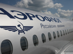 Платоновский фестиваль стал жертвой авиакомпании «Аэрофлот»
