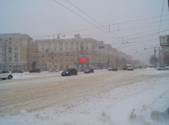 Снегопад в Воронеже: кому - застолье, а кому - испорченные нервы (ФОТО)