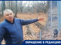 Остановите живодёрское сафари «борисоглебского лесного царя»