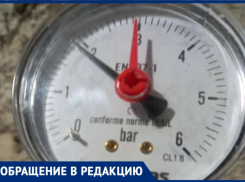 Гидроимпотенция озаботила жителей Воронежа, трубам не хватает напора
