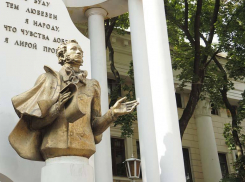 В Воронеже отметили 215-й день рождения Пушкина