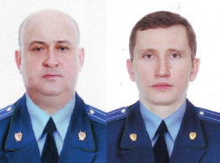 В Воронежской области назначили новых прокуроров 