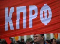 КПРФ перезагружает кандидатов в гордуму из-за «коррупционного клубка» в «Единой России» 