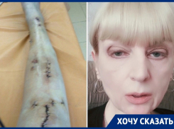 «У меня украли жизнь»: женщина-инвалид обратилась к Бастрыкину после череды операций в Воронеже 