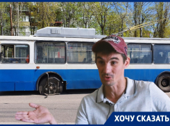 «Сдохни, но отработай»: скелеты из шкафа воронежских троллейбусов достал уволившийся отец-одиночка