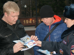 В Воронеже прошел автопробег в честь дня памяти жертв ДТП