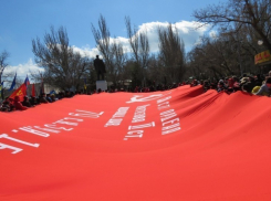 21 апреля в Воронеж приедет международный автопробег «Наша Великая Победа»