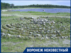 Для чего около 5 тыс лет назад под Воронежем создали загадочный Стоунхендж