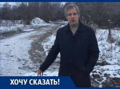 Глава воронежского села Быков устроил экологическую диверсию! - Олег Неделин