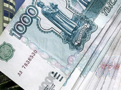 В Павловском районе мошенник обокрал пенсионера на 40 тысяч рублей