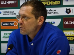 «Нужно идти дальше», - главный тренер воронежского «Факела» о поражении от ЦСКА