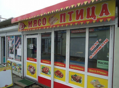 В Воронежской области две продавщицы растратили 250 тысяч рублей, принадлежавшие магазину