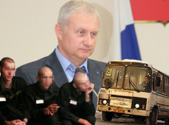 Как эксперт по зэкам стал главным по транспорту в Воронеже