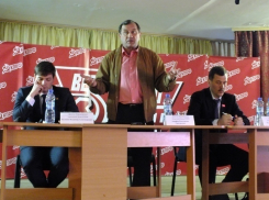 Коммунисты заняли окраины