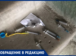 Воронежцев шокировал образовавшийся наркопритон в подъезде жилого дома