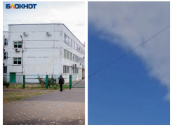 Воронежским школам дали инструкцию на случай новой воздушной атаки 