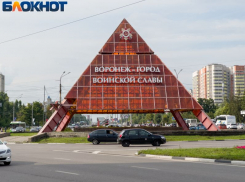 Новый коммунальный скандал может разразиться в Воронеже 