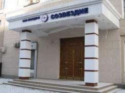 Минобороны РФ хочет получить почти 11 млн рублей от крупного воронежского концерна