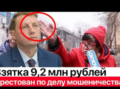 «Кассир» Пинигин про всех знает