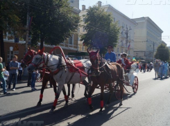 План мероприятий на День города Воронежа в 2017 году 